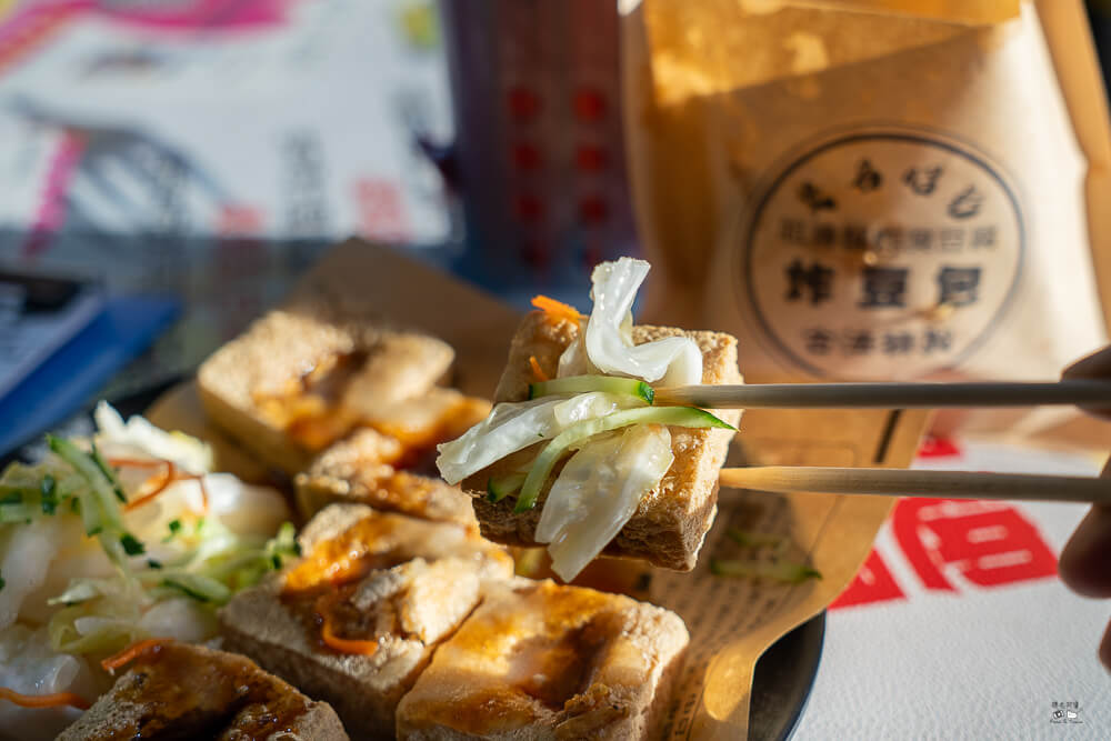 台中太平美食,台中臭豆腐排名,台中酥炸臭豆腐,台平美食,太平宵夜推薦,太平臭豆腐推薦,太平長億路美食,臭名昭彰,臭名昭彰臭豆腐,臭名昭彰臭豆腐|,臭名昭彰菜單,臭名昭彰評價,臭名昭彰長億店 @捲毛阿偉 臭名昭彰臭豆腐,太平臭豆腐推薦,台中太平美食,臭名昭彰長億店,太平宵夜推薦,台中酥炸臭豆腐,臭名昭彰菜單,太平長億路美食,台中臭豆腐排名,臭名昭彰評價