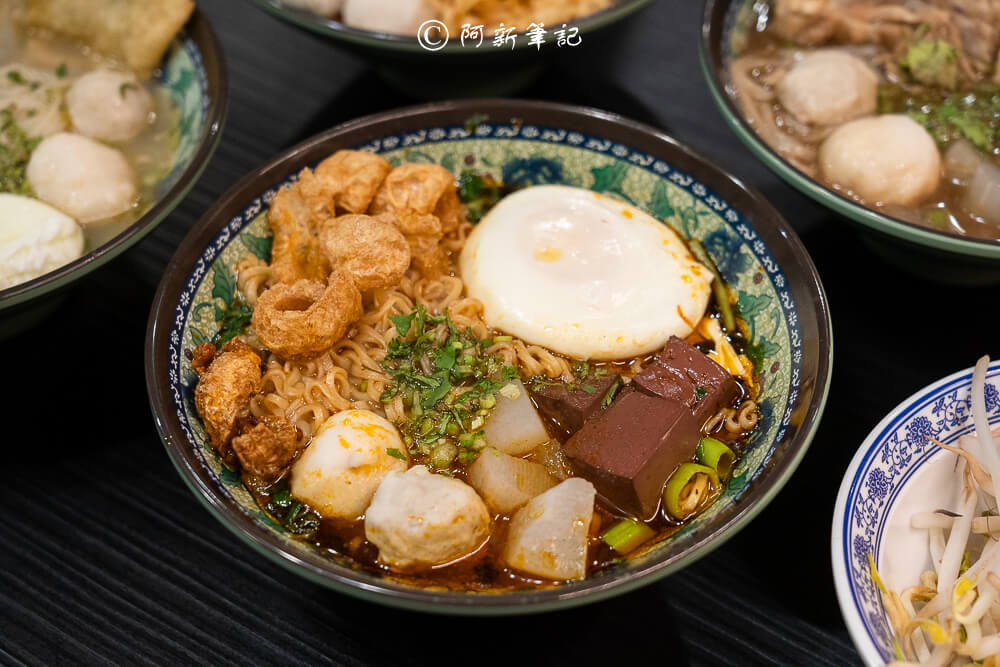 阿瑞ma,阿瑞ma船麵,一中商圈,一中泰式料理,一中美食,台中泰式料理,阿瑞ma泰國55船面,一中船麵,台中船麵,台中泰國船麵,台中美食