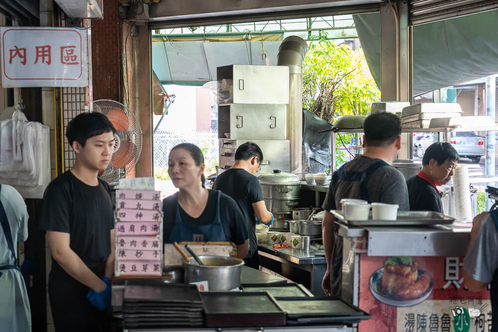 阿財米糕,清水阿財米糕,財伯米糕,清水米糕,台中米糕,清水美食,台中美食,清水必吃