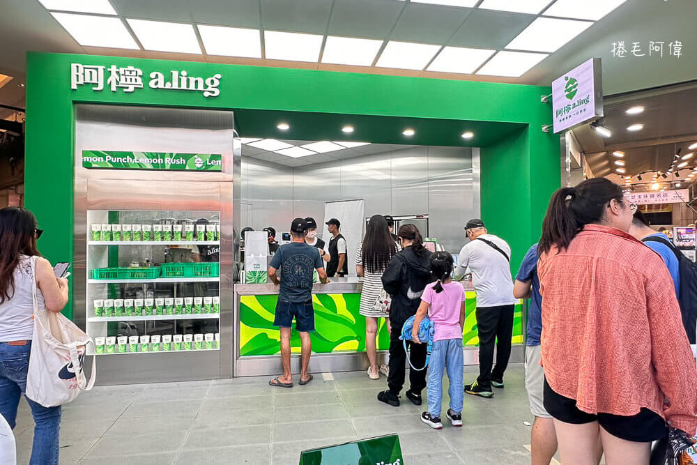 阿檸ALING,阿檸,阿檸飲料店,台中飲料,一中飲料,一中飲料店,台中飲料店,爆打檸檬,一中美食