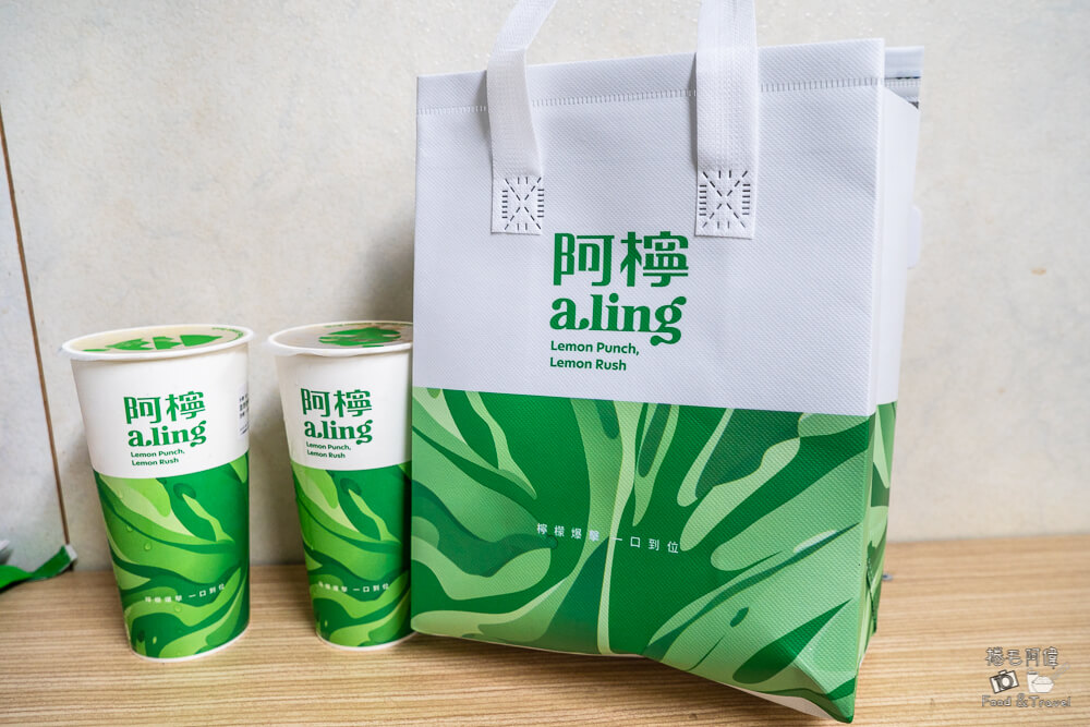 阿檸ALING,阿檸,阿檸飲料店,台中飲料,一中飲料,一中飲料店,台中飲料店,爆打檸檬,一中美食