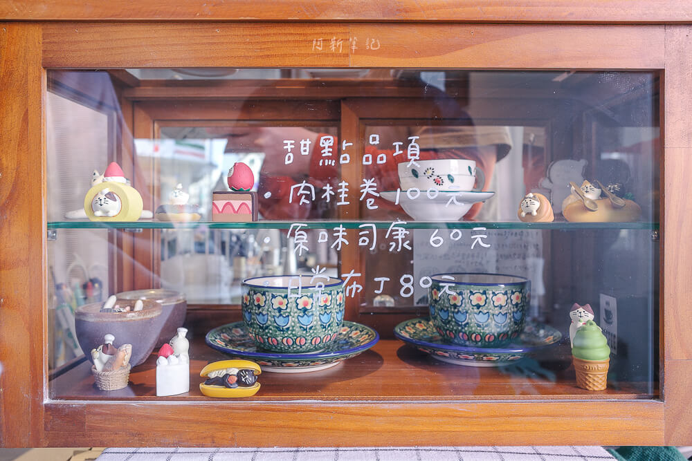 葵咖啡,AOI Coffee,台中美食,太平美食,太平咖啡廳推薦,葵咖啡評價,台中下午茶推薦,太平不限時咖啡廳,葵咖啡菜單,太平自家烘焙咖啡