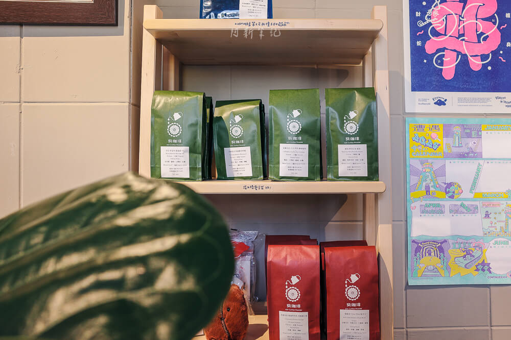 葵咖啡,AOI Coffee,台中美食,太平美食,太平咖啡廳推薦,葵咖啡評價,台中下午茶推薦,太平不限時咖啡廳,葵咖啡菜單,太平自家烘焙咖啡