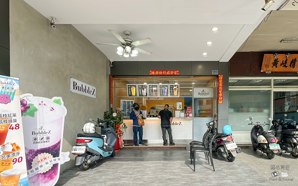 阿偉飲品專賣店,台中飲料推薦,阿偉飲料店,台中美食,阿偉飲料評價,手搖飲推薦,台中手搖飲料,飲料店推薦