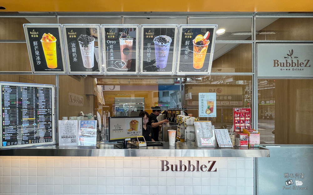 阿偉飲品專賣店,台中飲料推薦,阿偉飲料店,台中美食,阿偉飲料評價,手搖飲推薦,台中手搖飲料,飲料店推薦