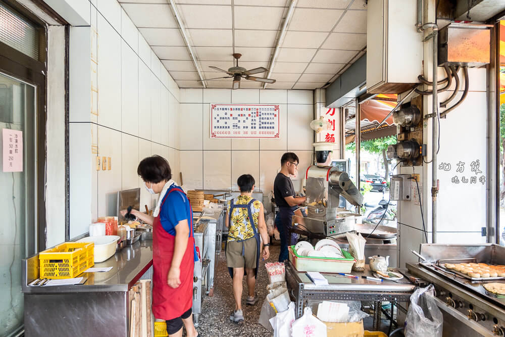 北方館,北方館刀削麵,中國醫藥學院附近美食,中國醫附近美食,中國醫美食,北區美食,一中附近美食,中友附近美食,台中美食,台中小吃,台中牛肉麵