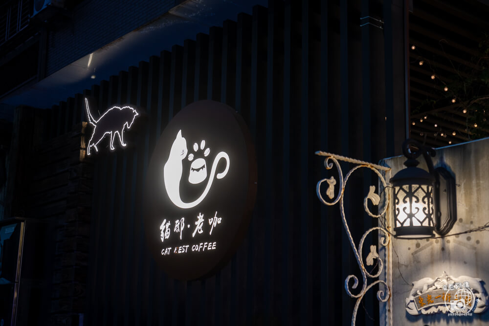 貓邸老咖 | 台中北區浪漫寵物友善餐廳，貓貓可摸可抱超可愛～ 68