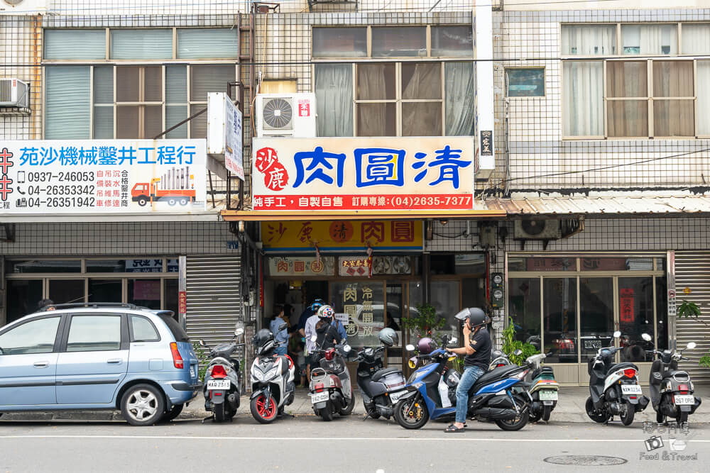 冠軍牛肉大王,沙鹿冠軍牛肉大王,沙鹿牛肉麵,台中牛肉麵,沙鹿美食,台中美食