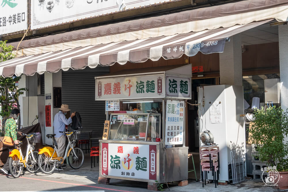 嘉義阡涼麵,嘉義千涼麵,台中嘉義涼麵,台中涼麵,台中美食,勤美美食,美村路美食,美村美食,向上路美食,向上市場美食,中美街美食,台中西區美食