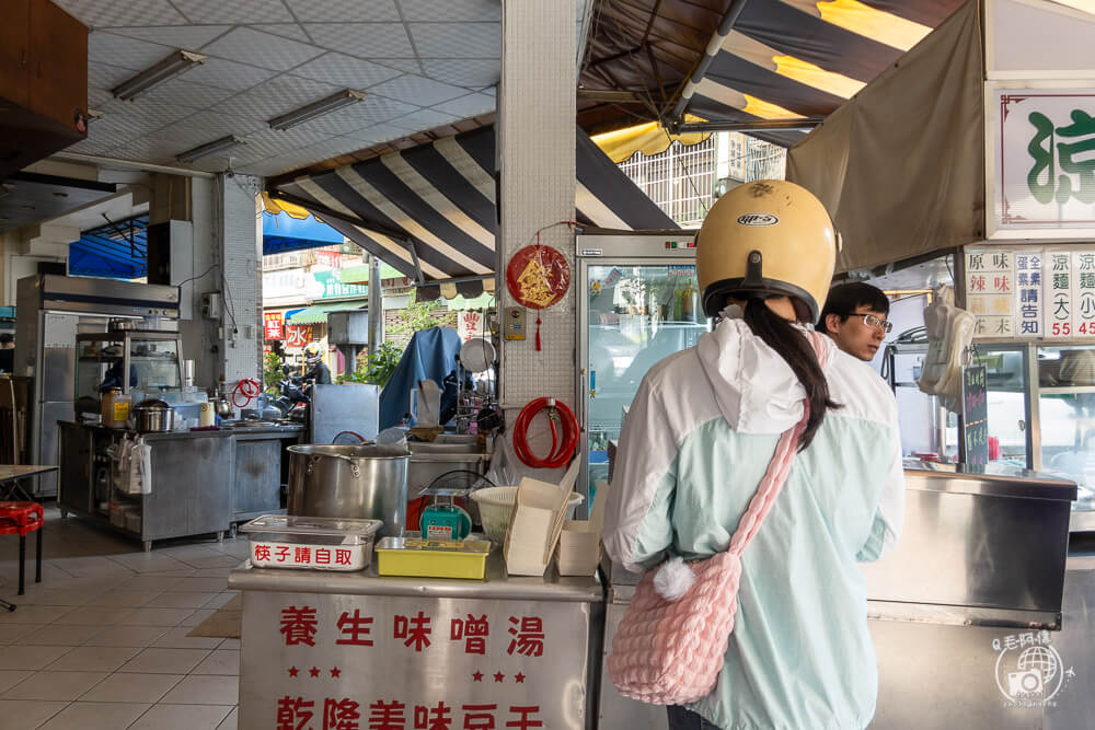 嘉義阡涼麵,嘉義千涼麵,台中嘉義涼麵,台中涼麵,台中美食,勤美美食,美村路美食,美村美食,向上路美食,向上市場美食,中美街美食,台中西區美食