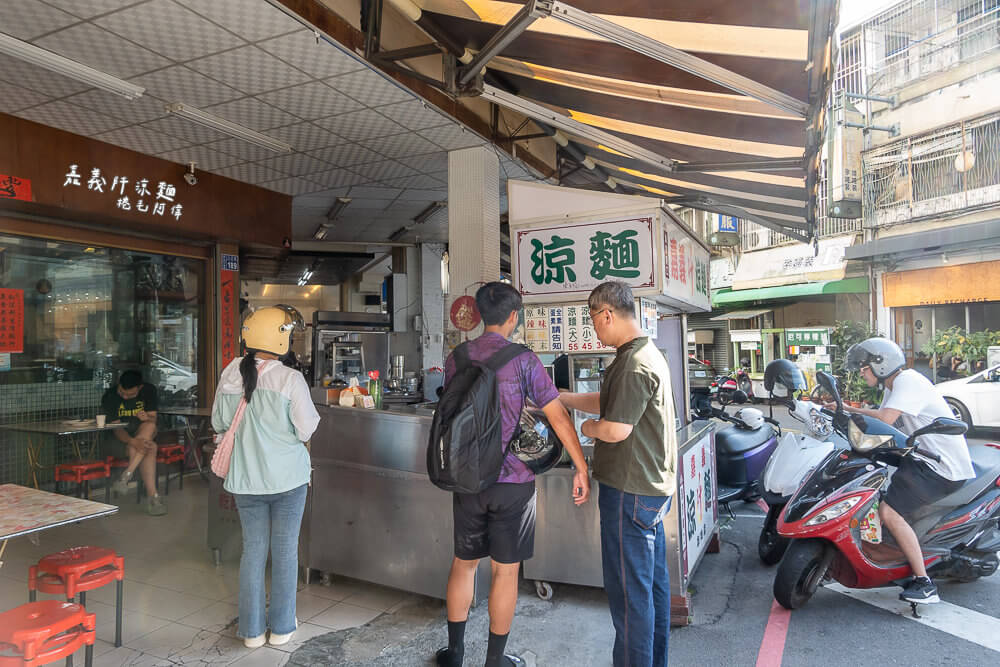 嘉義阡涼麵,嘉義千涼麵,台中嘉義涼麵,台中涼麵,台中美食,勤美美食,美村路美食,美村美食,向上路美食,向上市場美食,中美街美食,台中西區美食