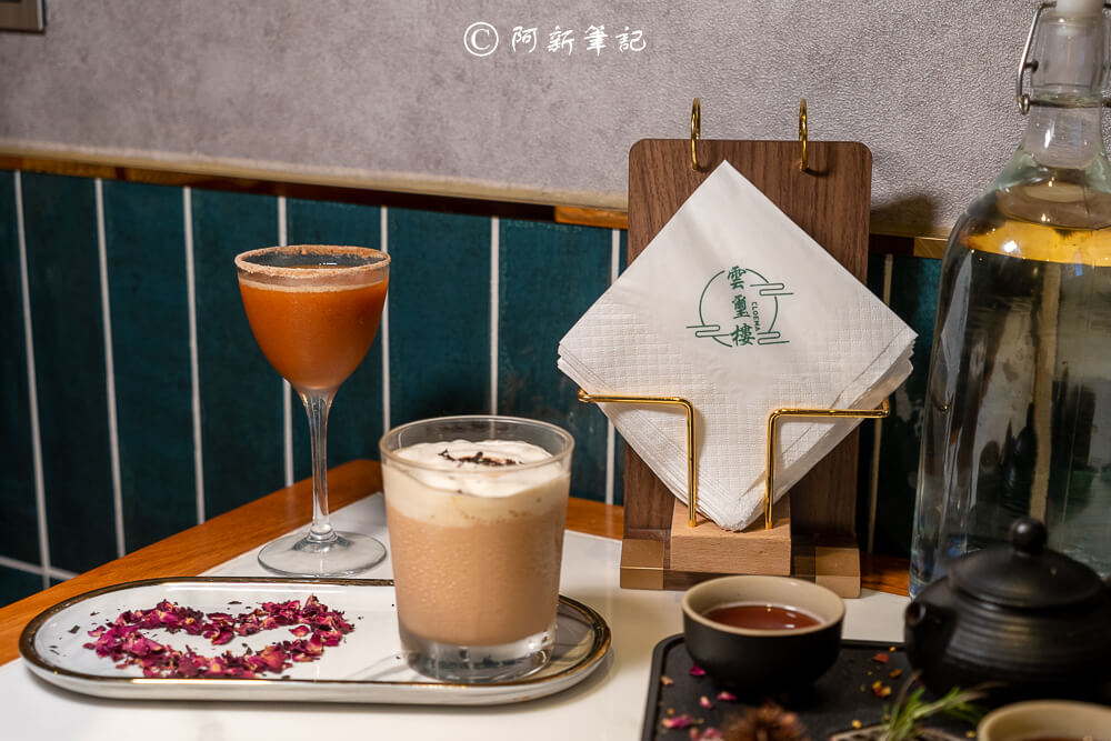 雲璽樓,雲璽樓 Cloema bistro,Cloema,台中西屯酒吧,逢甲夜市,逢甲夜市餐酒館,逢甲餐酒館,逢甲酒吧,雲璽樓菜單,逢甲美食,台中餐酒館,台中美食