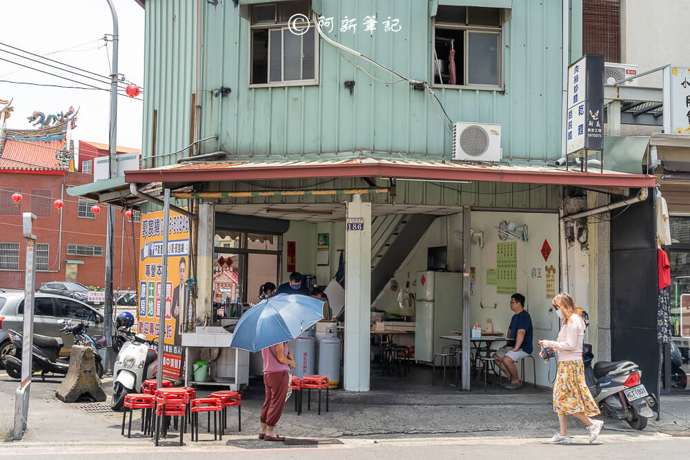 三角窗小吃,大雅小吃,中清路美食,大雅美食,台中美食,台中機場美食,清泉崗美食