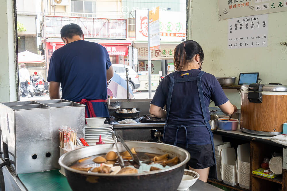 三角窗小吃,大雅小吃,中清路美食,大雅美食,台中美食,台中機場美食,清泉崗美食