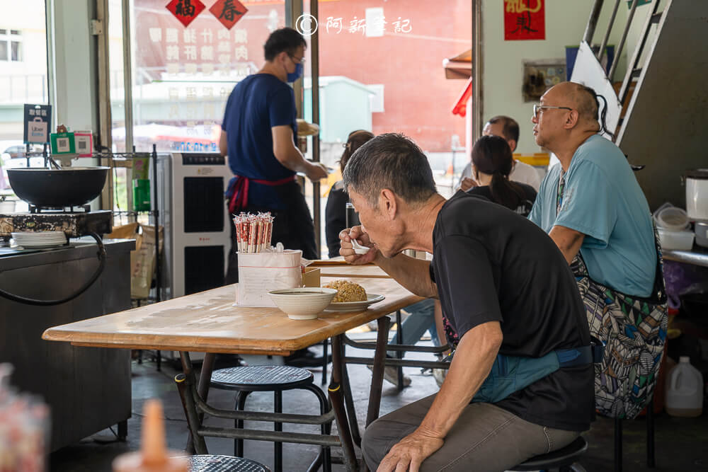 三角窗小吃,大雅小吃,中清路美食,大雅美食,台中美食,台中機場美食,清泉崗美食