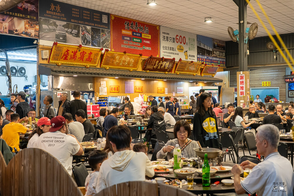 台中海產店推薦,台中熱炒,台中餐廳,大里東港海產,大里海產店,大里熱炒,大里美食,大里聚餐,大里餐廳,東港海產,東港鎮海產 @捲毛阿偉 東港鎮海產,東港海產,大里東港海產,大里海產店,大里餐廳,台中海產店推薦,大里美食,大里熱炒,大里聚餐,大里餐廳,台中熱炒,台中餐廳