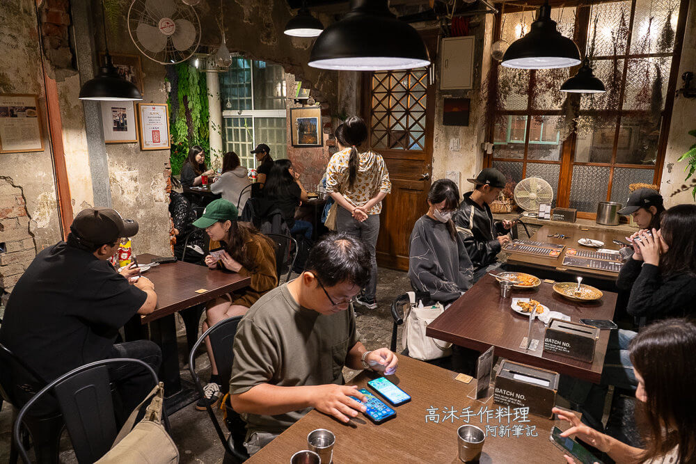 一中隱藏料理,一中高沐,台中一中美食,台中一中餐廳,台中美食,台中義大利麵,台中義大利麵推薦,台中隱藏版美食,台中餐廳,台中高沐,高沐,高沐手作料理,高沐手作料理餐廳,高沐義大利麵 @捲毛阿偉 高沐手作料理,一中高沐,台中高沐,高沐,高沐手作料理餐廳,高沐義大利麵,台中一中美食,台中一中餐廳,一中隱藏料理,台中隱藏版美食,台中美食,台中餐廳,台中義大利麵推薦,台中義大利麵