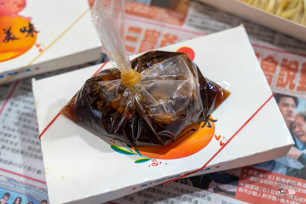 光興港式腸粉,光興腸粉,港式腸粉,台中腸粉推薦,台中港式美食,台中美食,太平美食,太平早餐