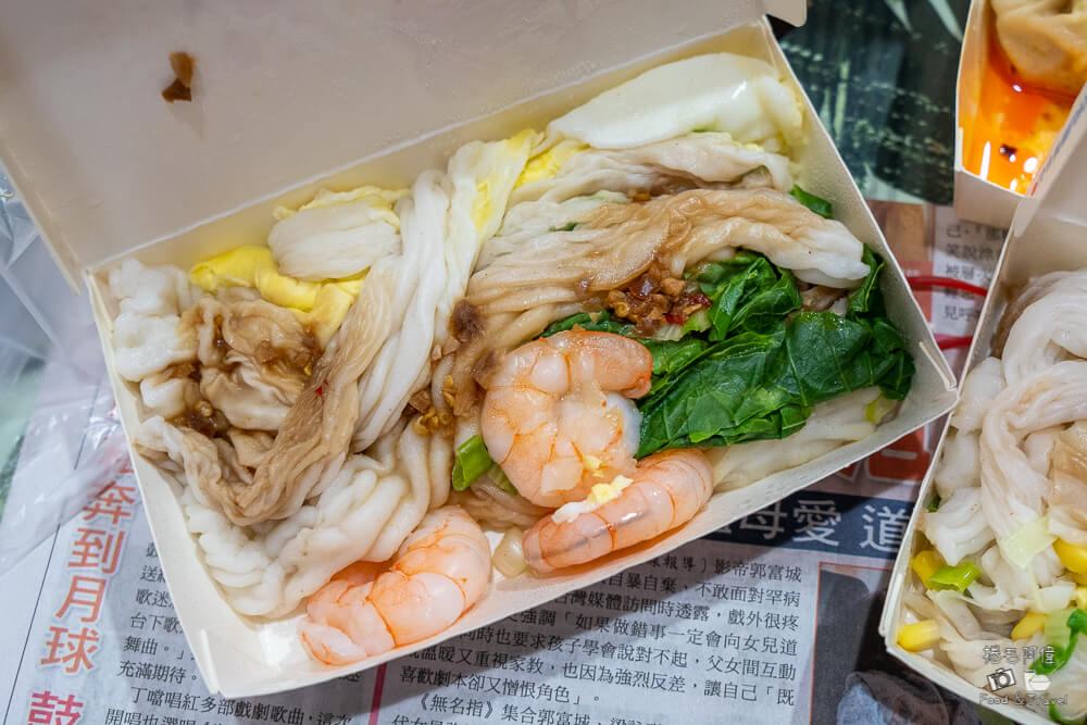 光興港式腸粉,光興腸粉,港式腸粉,台中腸粉推薦,台中港式美食,台中美食,太平美食,太平早餐