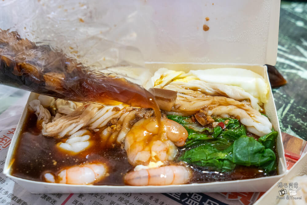 光興港式腸粉,光興腸粉,港式腸粉,台中腸粉推薦,台中港式美食,台中美食,太平美食,太平早餐