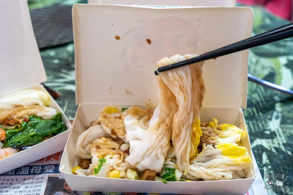 光興港式腸粉,光興腸粉,港式腸粉,台中腸粉推薦,台中港式美食,台中美食,太平美食,太平早餐