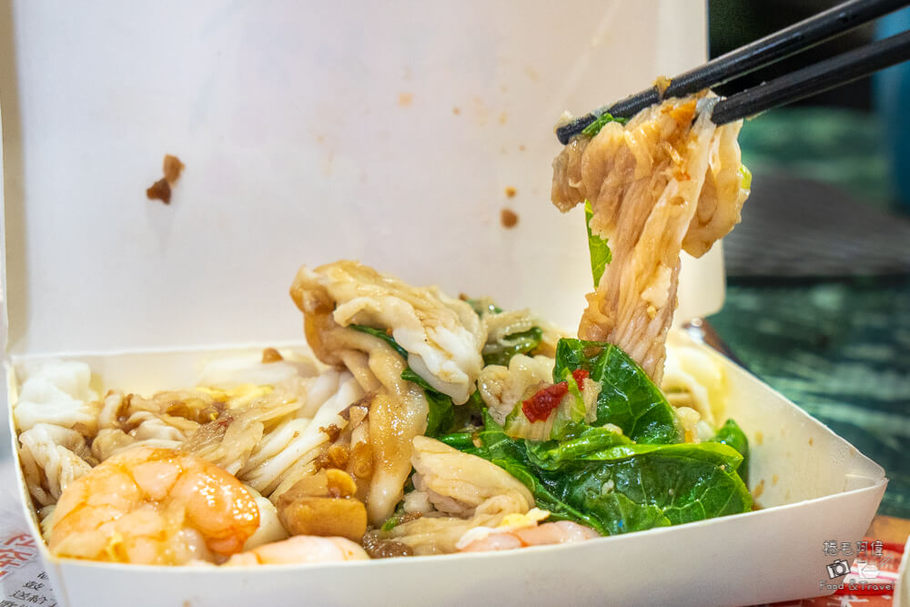 光興港式腸粉,光興腸粉,港式腸粉,台中腸粉推薦,台中港式美食,台中美食,太平美食,太平早餐