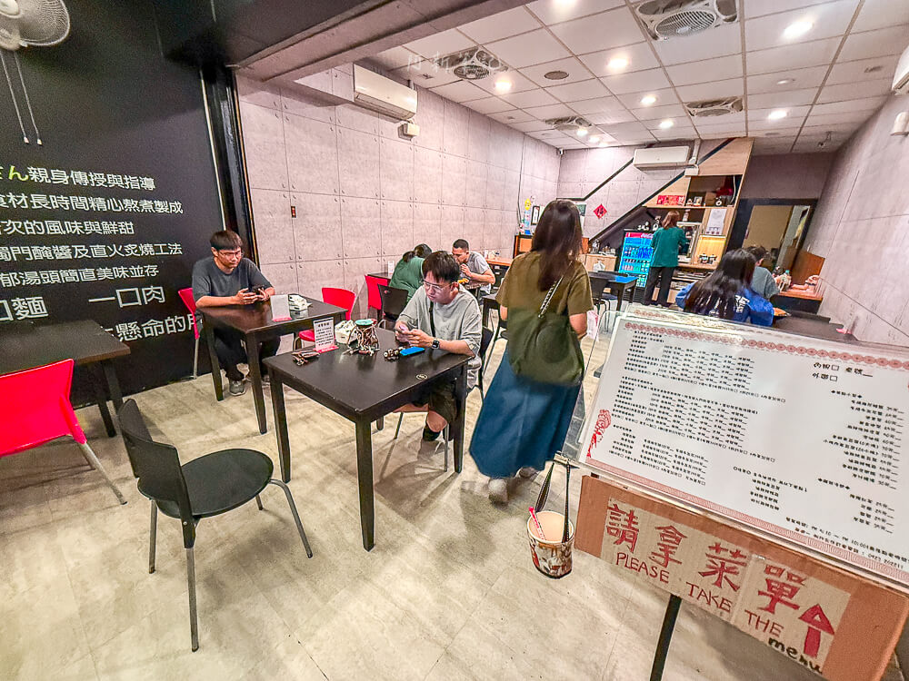 桂蘭創意料理餐館,桂蘭螺螄粉,桂蘭拉麵,忠孝夜市桂蘭,忠孝夜市螺螄粉,台中螺螄粉,台中拉麵推薦,台中南區美食,桂蘭菜單,桂蘭價格,桂蘭營業時間,桂蘭臭豆腐,桂蘭地址,桂蘭評價,台中宵夜推薦 桂蘭創意料理餐館,桂蘭螺螄粉,桂蘭拉麵,忠孝夜市桂蘭,忠孝夜市螺螄粉,台中螺螄粉,台中拉麵推薦,台中南區美食,桂蘭菜單,桂蘭價格,桂蘭營業時間,桂蘭臭豆腐,桂蘭地址,桂蘭評價,台中宵夜推薦