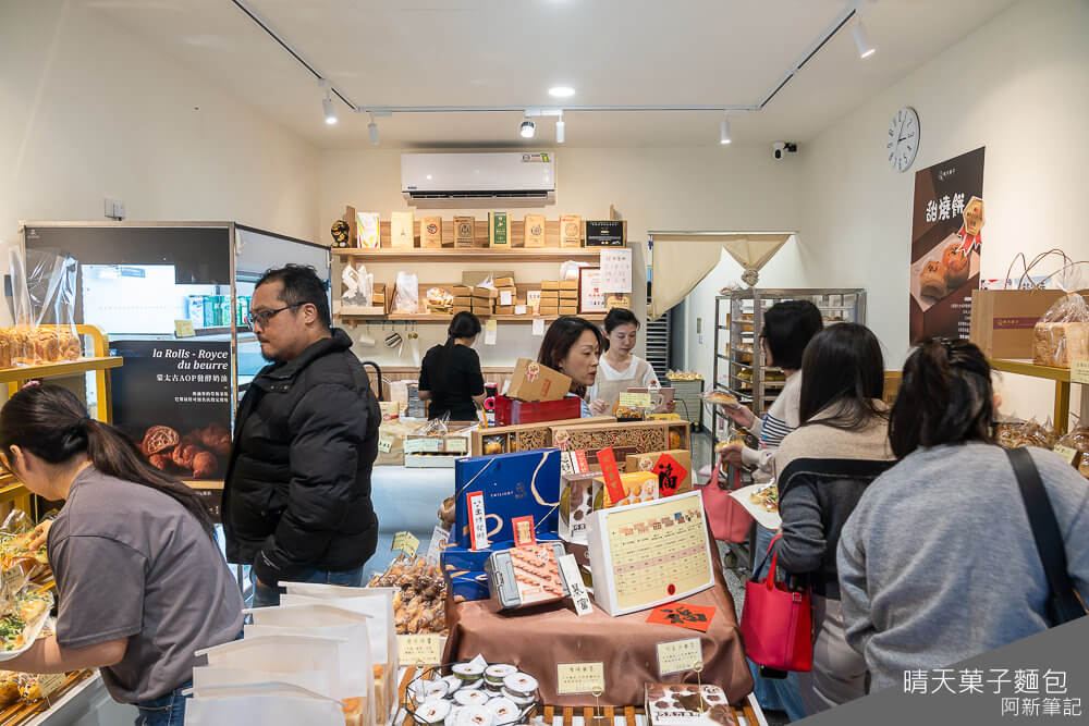 晴天果子,晴天果子麵包,晴天果子烘焙坊,台中科博館美食,科博館美食,西屯路美食,台中麵包店,台中麵包,台中伴手禮,台中禮盒,台中蛋黃酥