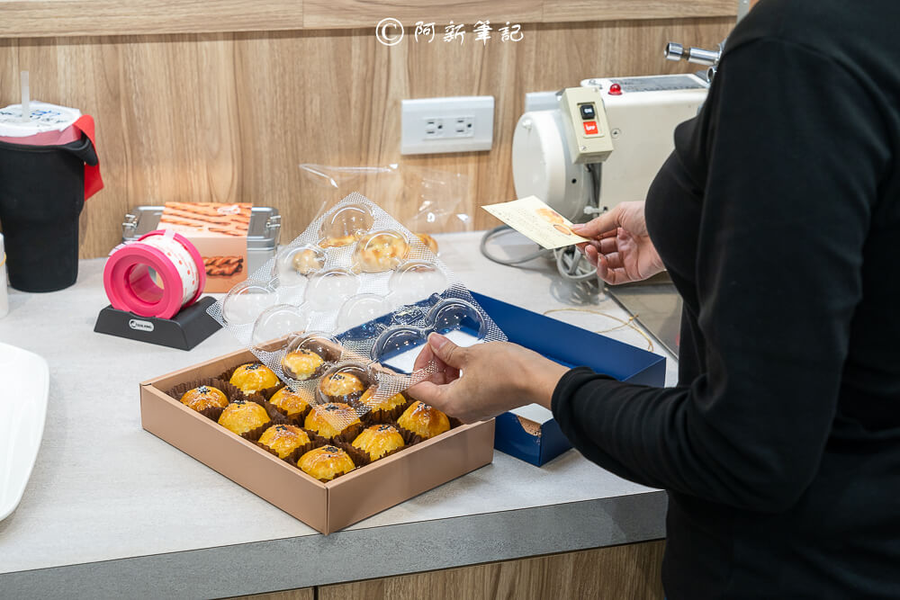 晴天果子,晴天果子麵包,晴天果子烘焙坊,台中科博館美食,科博館美食,西屯路美食,台中麵包店,台中麵包,台中伴手禮,台中禮盒,台中蛋黃酥