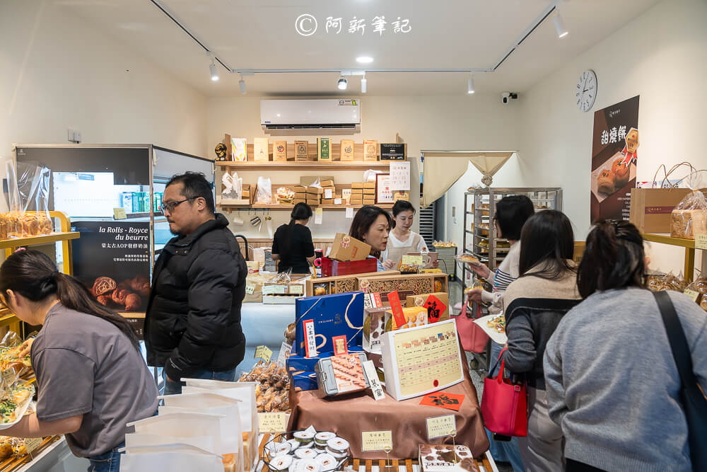 晴天果子,晴天果子麵包,晴天果子烘焙坊,台中科博館美食,科博館美食,西屯路美食,台中麵包店,台中麵包,台中伴手禮,台中禮盒,台中蛋黃酥