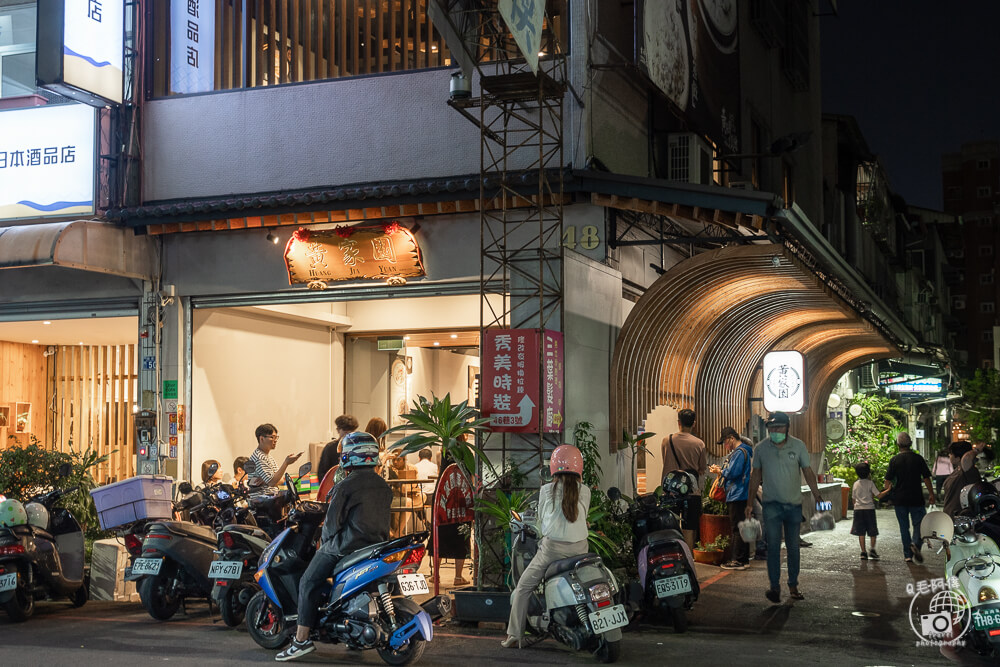 黃家園,黃家園蒸餃館,黃家蒸餃,勤美美食,勤美餐廳,勤美綠園道美食推薦,台中美食,台中美食推薦,台中小吃,西區美食