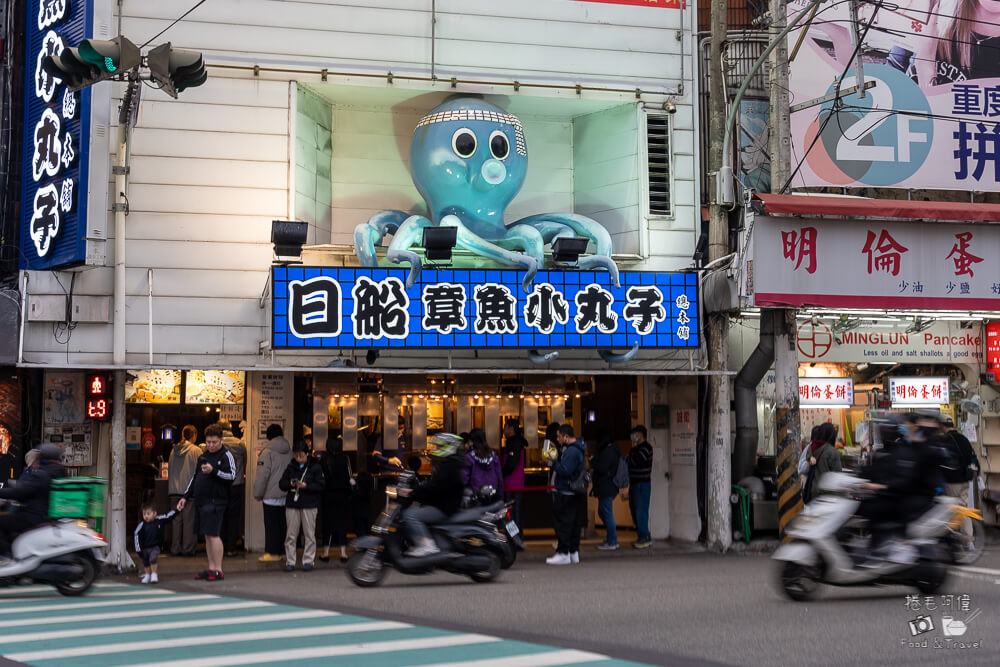 日船章魚小丸子,日船章魚小丸子總店,台中章魚小丸子,逢甲章魚小丸子,逢甲美食,逢甲夜市美食,台中美食