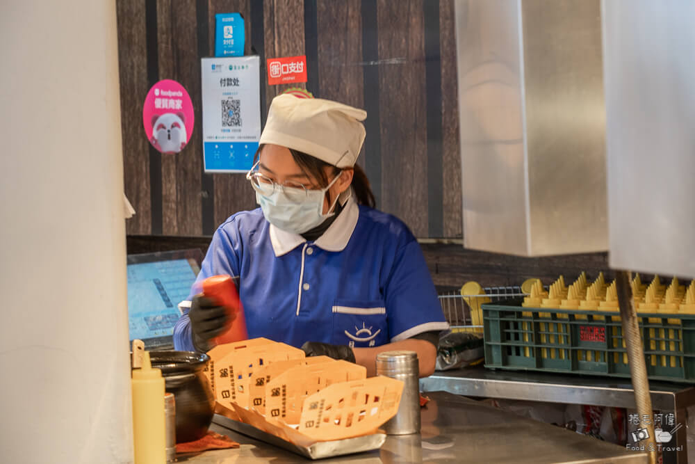 日船章魚小丸子,日船章魚小丸子總店,台中章魚小丸子,逢甲章魚小丸子,逢甲美食,逢甲夜市美食,台中美食