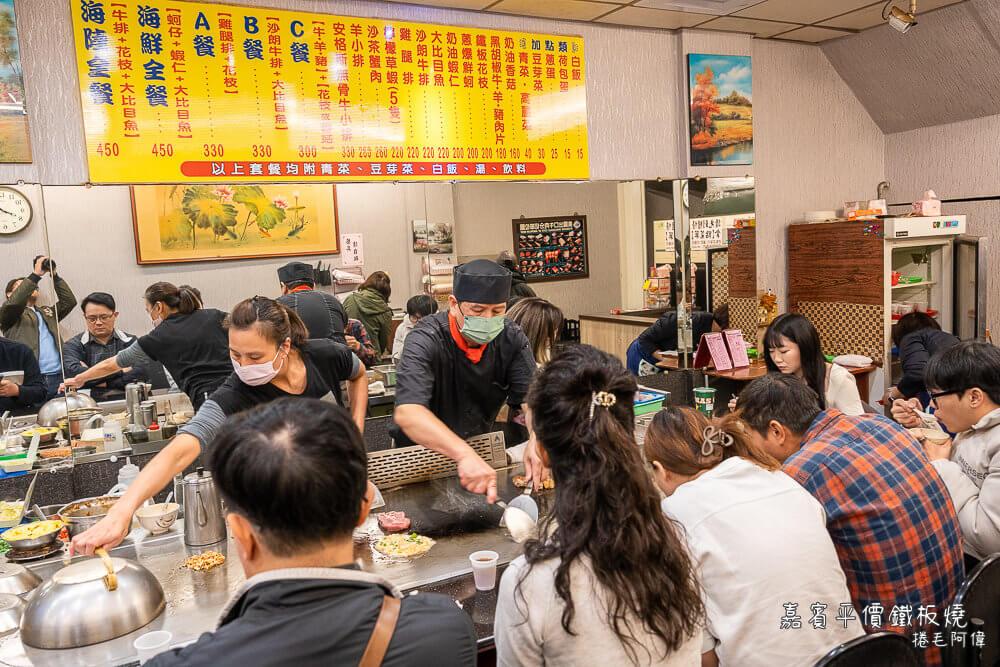嘉賓鐵板燒,嘉賓鐵板燒菜單,嘉賓鐵板燒電話,嘉賓鐵板燒外送,嘉賓鐵板燒停車,北屯鐵板燒推薦,台中平價鐵板燒,台中鐵板燒推薦