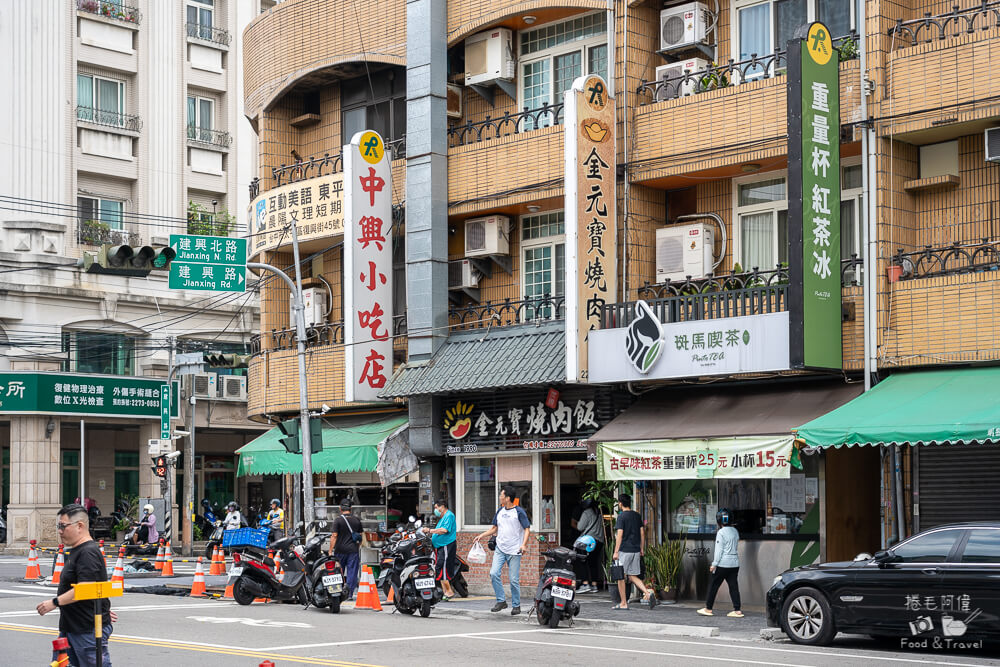 金元寶燒肉飯,金元寶便當,太平便當,太平金元寶,太平金元寶燒肉,太平美食,台中便當,台中美食