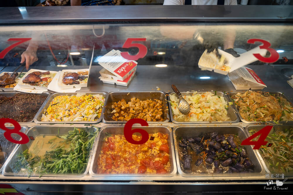 金元寶燒肉飯,金元寶便當,太平便當,太平金元寶,太平金元寶燒肉,太平美食,台中便當,台中美食