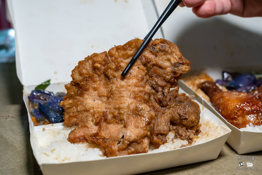 金元寶燒肉飯,金元寶便當,太平便當,太平金元寶,太平金元寶燒肉,太平美食,台中便當,台中美食