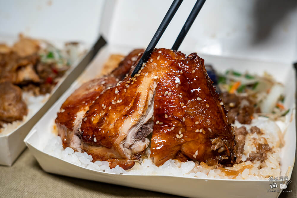 金元寶燒肉飯,金元寶便當,太平便當,太平金元寶,太平金元寶燒肉,太平美食,台中便當,台中美食