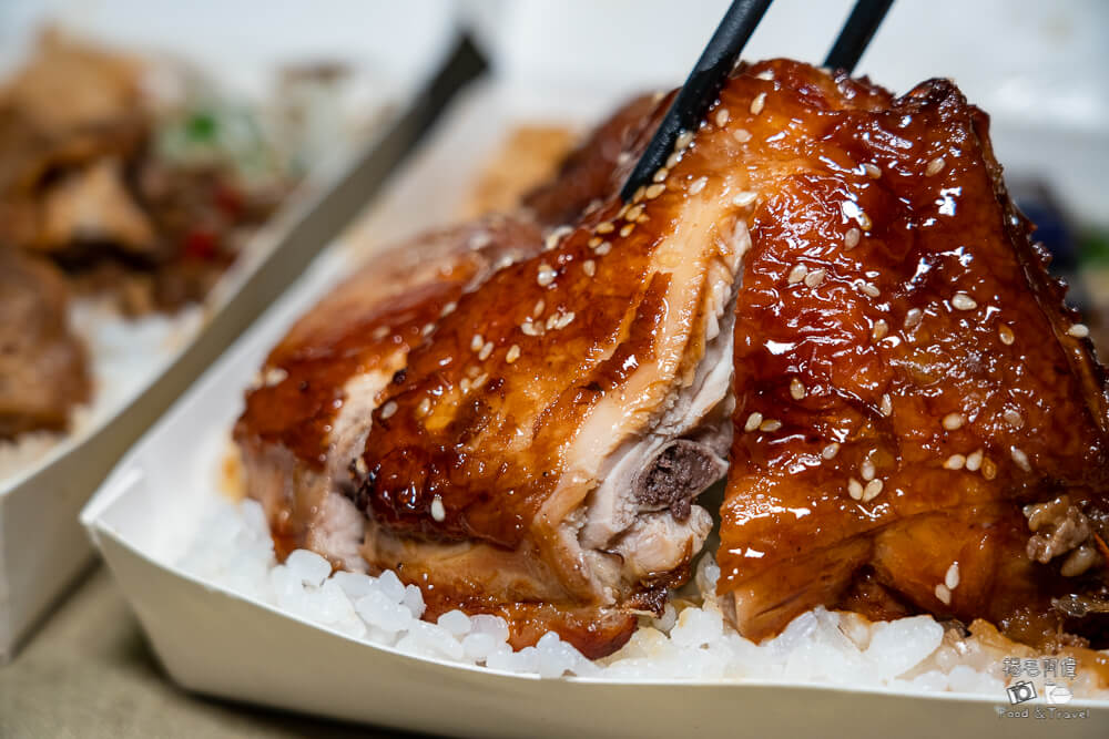 金元寶燒肉飯,金元寶便當,太平便當,太平金元寶,太平金元寶燒肉,太平美食,台中便當,台中美食