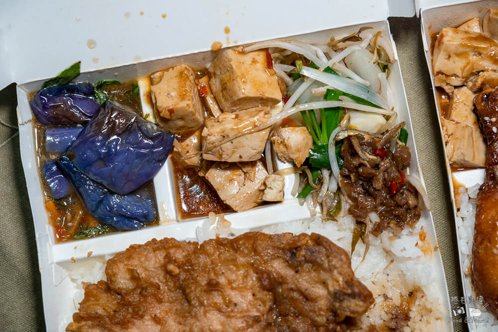 金元寶燒肉飯,金元寶便當,太平便當,太平金元寶,太平金元寶燒肉,太平美食,台中便當,台中美食