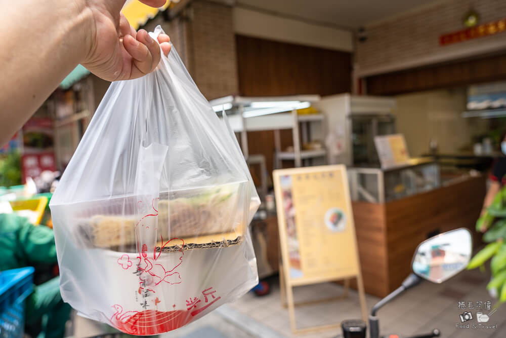 金東山涼麵,金東山,太平涼麵,太平美食,台中涼麵,台中美食