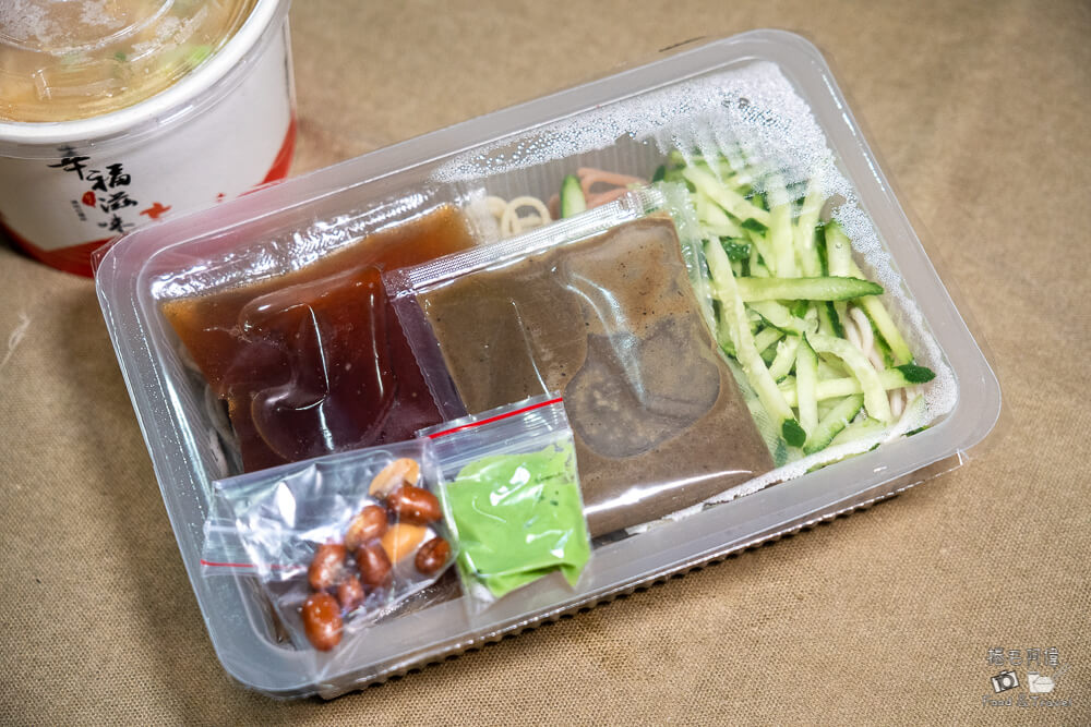 金東山涼麵,金東山,太平涼麵,太平美食,台中涼麵,台中美食