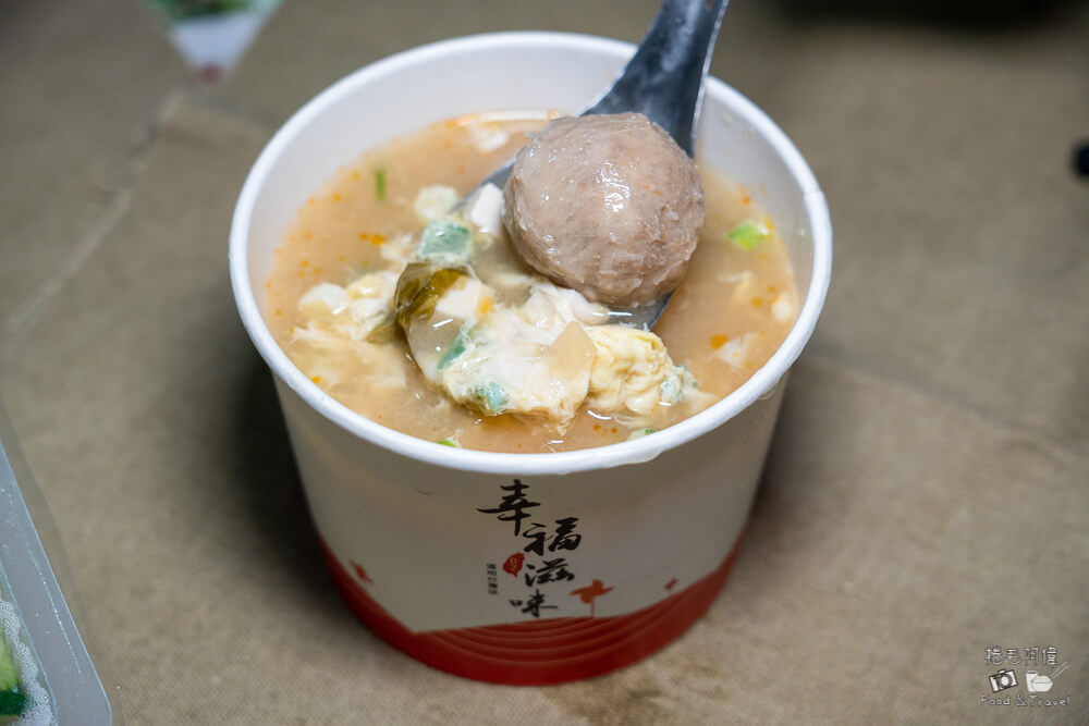 金東山涼麵,金東山,太平涼麵,太平美食,台中涼麵,台中美食