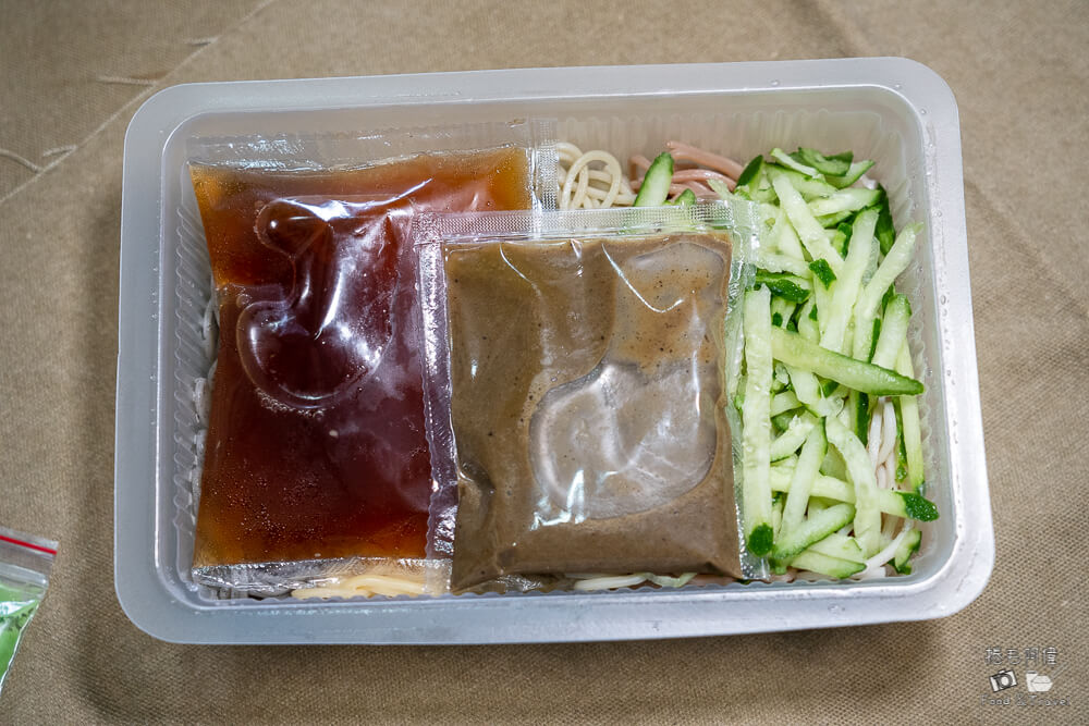 金東山涼麵,金東山,太平涼麵,太平美食,台中涼麵,台中美食