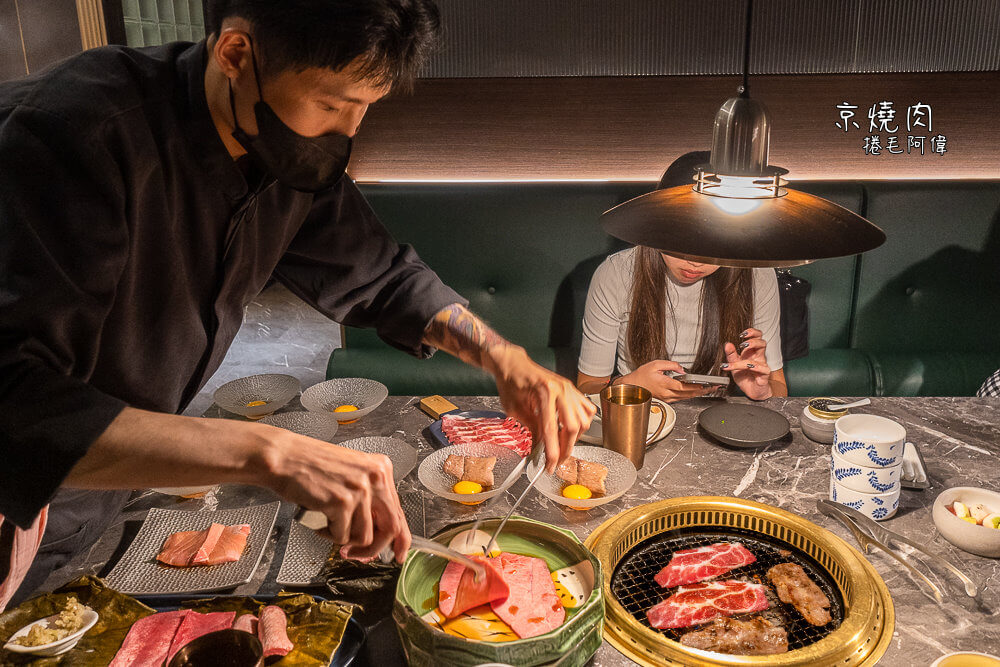 京燒肉,台中京燒肉,台中燒肉推薦,台中燒肉餐廳,台中高級燒肉,台中美食推薦,台中聚餐餐廳,台中美食,台中餐廳