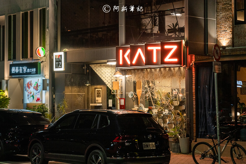 KATZ卡司韓藝料理,卡司韓藝料理,卡司韓藝,韓國料理,韓式料理,美術館美食,台中美術館美食,台中美食,西區美食,台中韓式料理