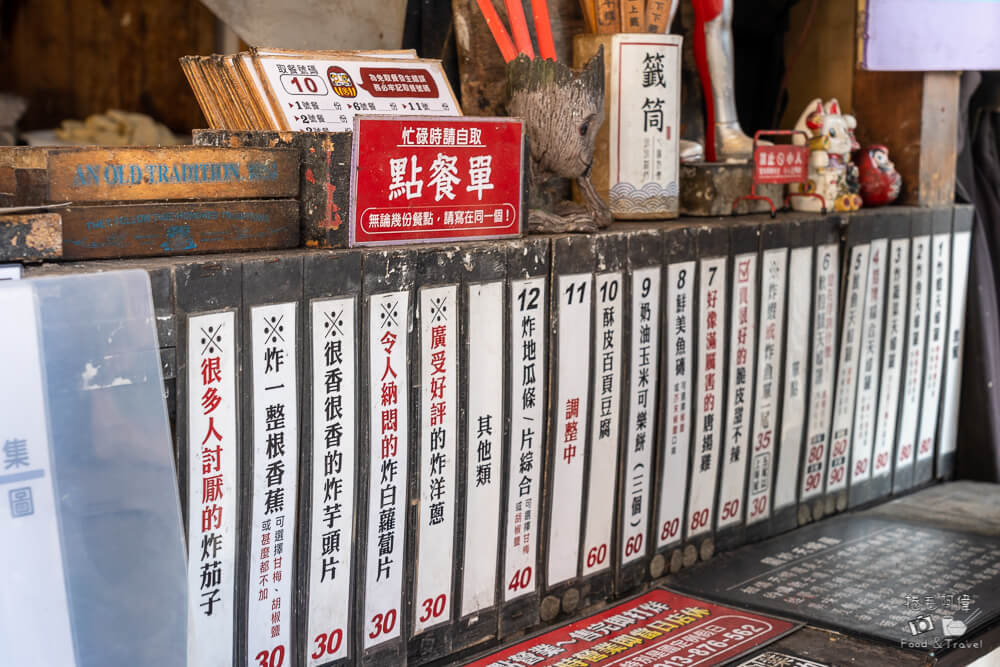 路邊炸蝦天婦羅,路邊天婦羅,一中炸螃蟹,一中軟殼蟹,一中天婦羅,一中必吃美食,一中必吃,一中美食,一中,一中商圈,台中美食,台中天婦羅