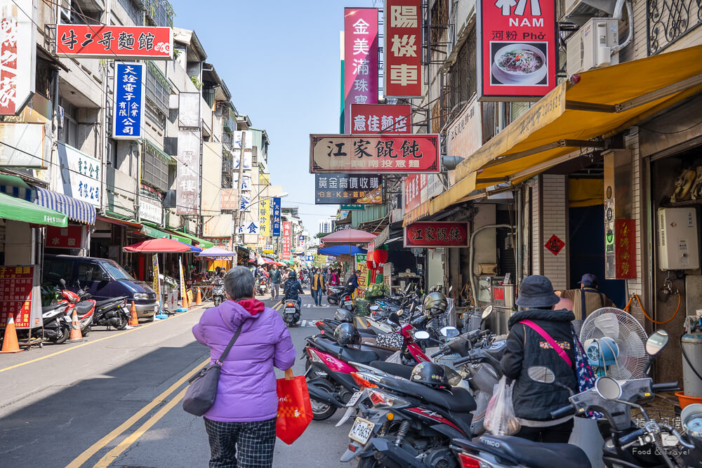 鹿港肉羹泉,鹿港肉羹泉台中店,鹿港肉羹泉中美街,鹿港肉羹泉菜單,鹿港肉羹台中,台中肉羹,台中美食,台中小吃,向上市場美食,向上市場小吃
