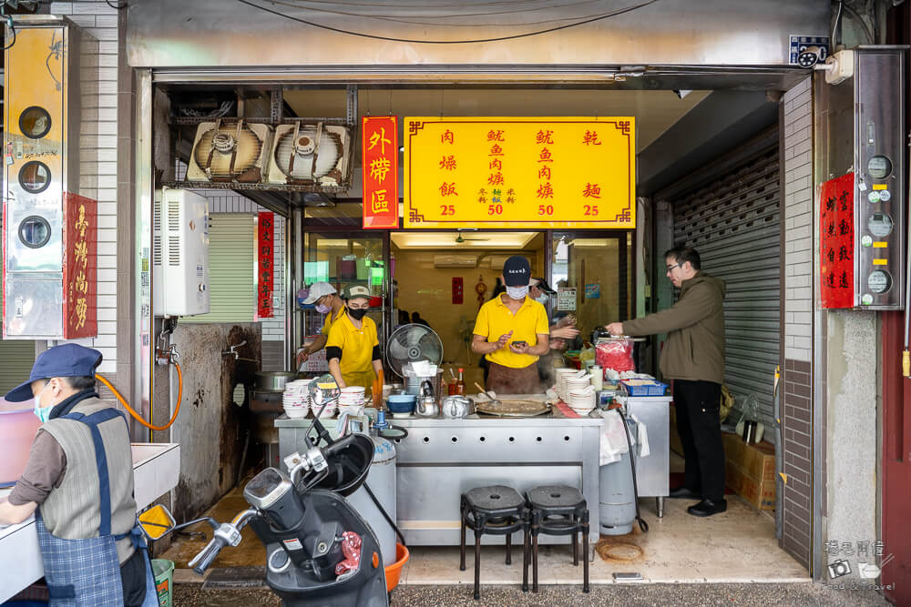 鹿港肉羹泉,鹿港肉羹泉台中店,鹿港肉羹泉中美街,鹿港肉羹泉菜單,鹿港肉羹台中,台中肉羹,台中美食,台中小吃,向上市場美食,向上市場小吃