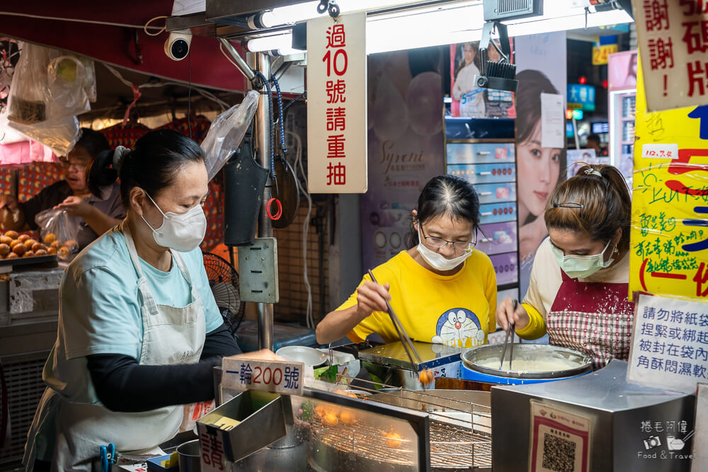 羅記菱角酥,廟東菱角酥,廟東夜市菱角酥,廟東夜市,廟東夜市美食,豐原美食,台中美食